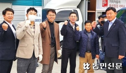 전북 익산 삼기농협, 영농차량 무상점검 서비스