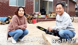 [이사람] 서울 토박이→창녕 농부로 주민 도움으로 새 보금자리 “농사기술 익혀 땅 마련할것”