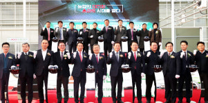 밀양 스마트팜 혁신밸리 가동