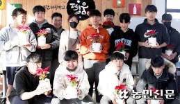 [화제] “돌봄·교육서비스 통해 사회적농업 활성화”