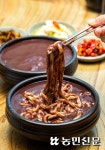 [동지섣달] ‘팥죽 맛집’ 이야기…‘팥’의 진면목에 빠지다