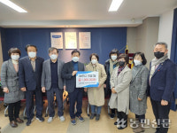 남영양농협 석보지점 농가주부모임, 석보중에 장학금 100만원 기탁