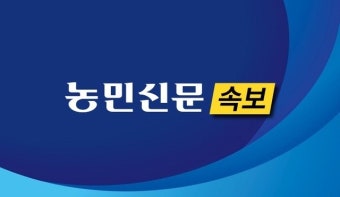 [속보] 베네딕토 16세 전 교황 선종
