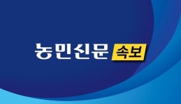 [속보] 베네딕토 16세 전 교황 선종
