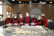 고양 지도농협, 반찬 봉사활동