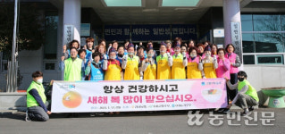 경남농협, 설맞이 ‘사랑의 떡국 나눔’ 행사⋯농촌 어르신 ‘웃음꽃’