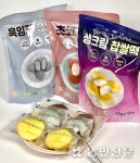 생크림·초코·흑임자…익산 명물 ‘찹쌀떡 삼형제’ 쌀 소비촉진 마중물 되다