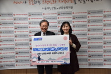 나눔축산운동본부, 설 맞아 돼지불고기 600㎏ 복지시설에 전달