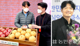 농축산물 홈쇼핑 ‘대박 행진’…“판로 개척 도움 큰 보람”