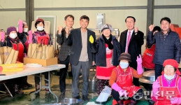 홍성 홍동농협, 직접 재배한 콩으로 만든 두부 판매