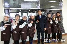 의왕농협 여성조직 활발한 활동 - 지역사회 생기 불어넣는다