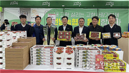 전남농협, 농협광주유통센터에서 전남 농산물 특판전