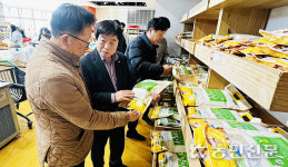 지역화폐 사용처 문턱 낮춰 주민불편 해소 나선다