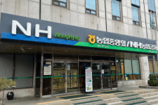 광주광역시 5개 농협, 농·축협 종합업적평가서 우수농협 선정