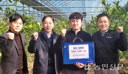 “청년농이 미래다” 농협충주시지부, 영농활동 격려