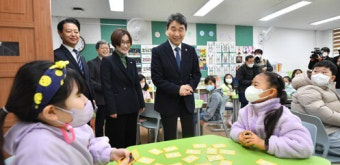 저녁 8시까지 봐주는 ‘늘봄학교’  3월 첫발
