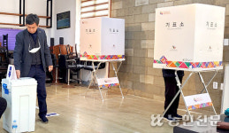 전남 섬주민 “농산물 잘 팔아줄 일꾼에 투표했어요”