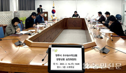 충북 청주시, 지역 한우에 청원생명브랜드 허가