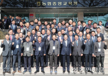 “농협·농업·농촌 새로운 변화 일으키자”
