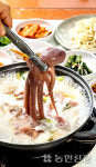 [향토밥상] 낙지 ‘야들야들’ 국물 ‘담백’…“어느새 바다가 입안에”