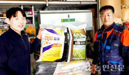 ‘미생물 올코팅’ 완효성 비료 호평