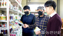 종합경영평가 1등급…관리조합 꼬리표 ‘훌훌’