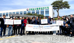 고추산업연합회 “김치 종주국 지위 스스로 박차선 안돼”