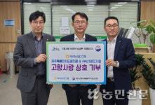 제주·부산, 고향기부제 활성화 ‘맞손’