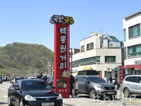 예산 국밥거리 백종원 ‘손절’ 그 후…“일부 상인들 문제” 해명도
