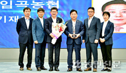 광주광역시 임곡농협, 상호금융대출금 1000억 달성탑