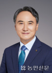 제주조공법인 의장에 고일학 서귀포 남원농협 조합장