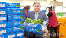봄맞아 산채류 생산·판매…“은은한 향·고유한 맛 일품”