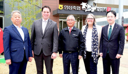 조사료장비 ‘원인터내셔널’ 아일랜드와 농업협력 강화