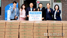 경기 평택 안중농협, 어려운 이웃에 쌀 300포대 전달
