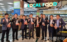 의성 안계농협, 하나로마트 준공⋯지역주민 호응