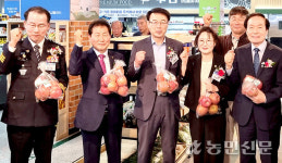 안계농협, 하나로마트 준공…“지역발전 구심체 역할”