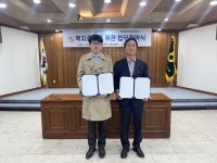 양산 물금농협, 지역 치과 2곳과 업무협약 체결