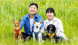[다양한 농촌가정] ‘멍’이야 ‘왈’이야 어울리는…우리집은 ‘개’화만사성
