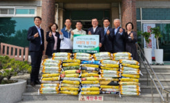 전남낙농농협, 지역 요양원에 ‘사랑의 쌀’ 기증