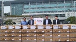 농협 봉화군지부, 사랑의 삼계탕 나눔