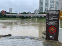 전북 익산 225㎜ 집중호우…농경지 침수 등 피해