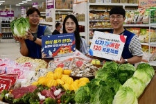 농협 하나로마트, ‘식자재 120 프로젝트’로 외식 물가 잡기 나섰다