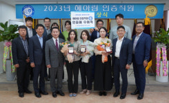 전남 서영암농협, NH농협손해보험 헤아림 인증 전국 1·2위 배출