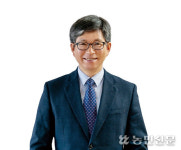 김용관 서귀포시축협 조합장, 농협하나로유통 이사 선출