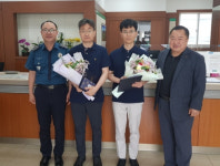 충남 금산농협 직원, 고객 끈질기게 설득해 보이스피싱 피해 막았다