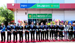 하나로마트 개점…판매농협 역할 강화 ‘잰걸음’