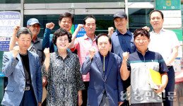 “고품질 ‘문의포도’ 생산 총력”…소비자 신뢰 높인다