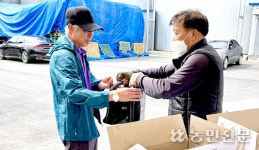 충남 홍성 갈산농협, 예취기 날·엔진오일 무상 지원
