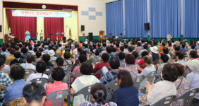 전남 나주 금천농협, 평양 예술단 초청 공연