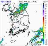 [속보] 수도권·강원에 시간당 최대 30㎜ 많은 비